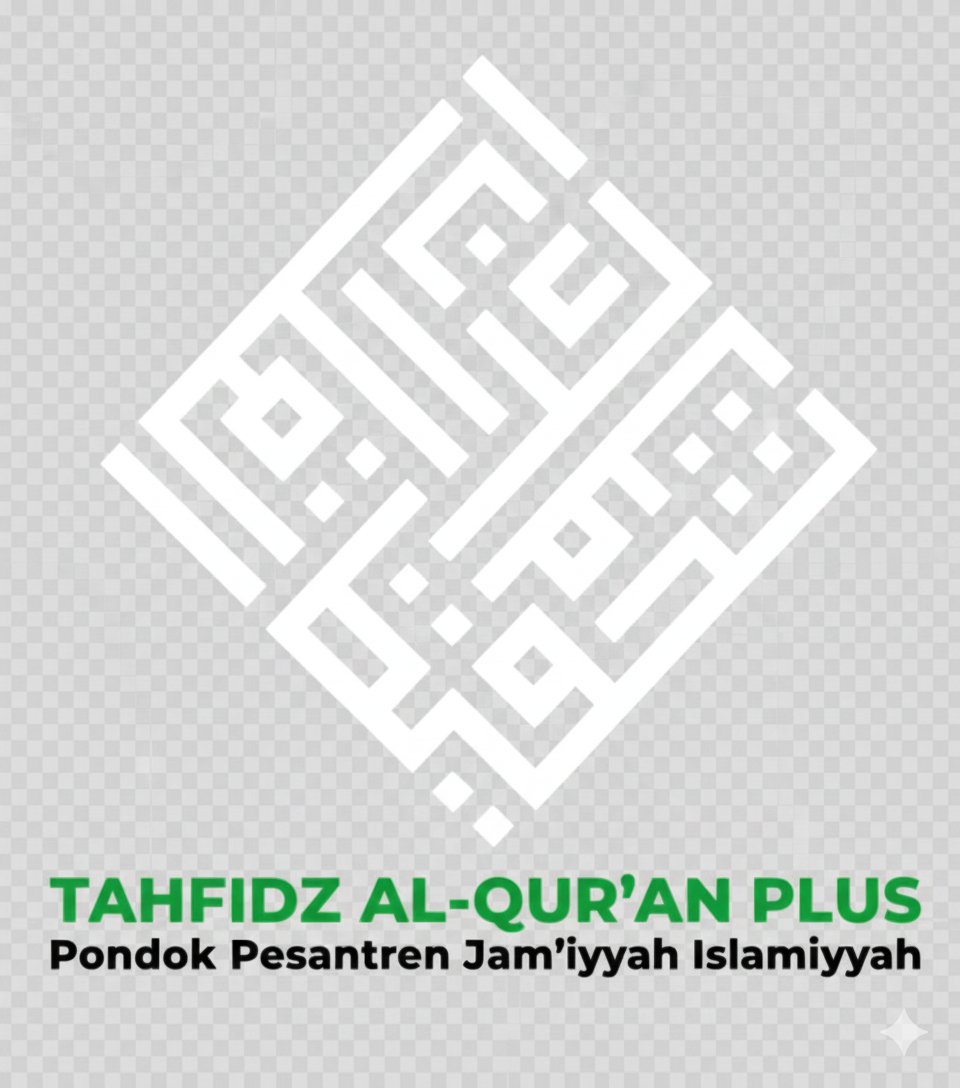 Logo Tahfidz Al-Qur'an Plus